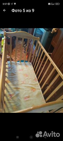 Детская кровать