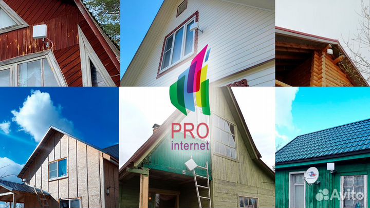 Роутер keenetic Extra ZTE MF823D Nitsa-5 mimo BOX