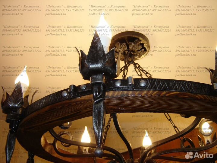Люстра кованая 