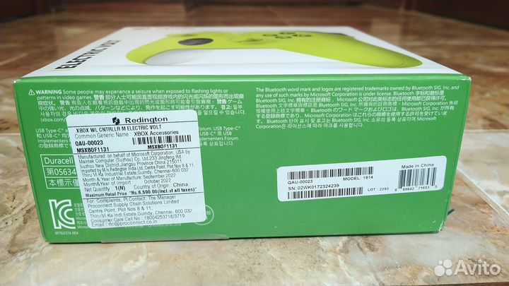 Геймпад Microsoft Xbox series оригинал