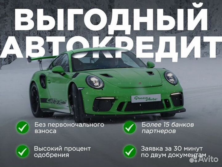 Kia Sportage 2.0 AT, 2014, 222 240 км