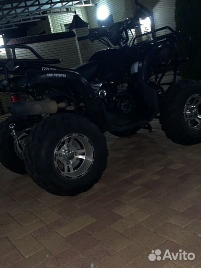 Квадроцикл