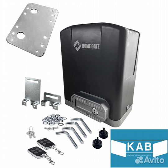 Привод для откатных ворот Home Gate DKC800ACN