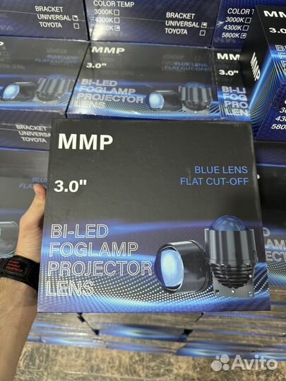 Линзовые птф ммр