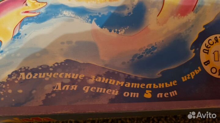 Настольная игра Ума палата