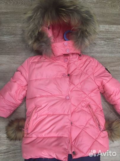 Детский зимний костюм