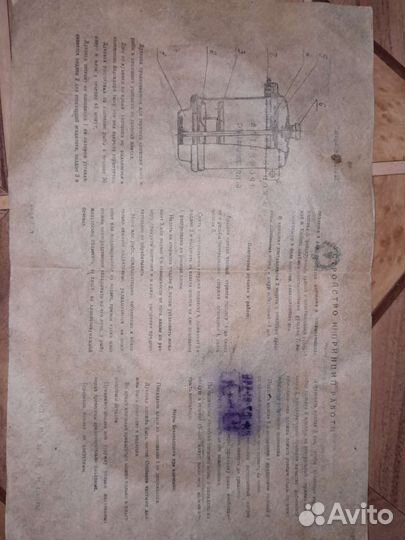 Коптильня из нержавейки раритет