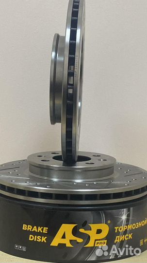 Диск передний тормозной перфорированный ASP