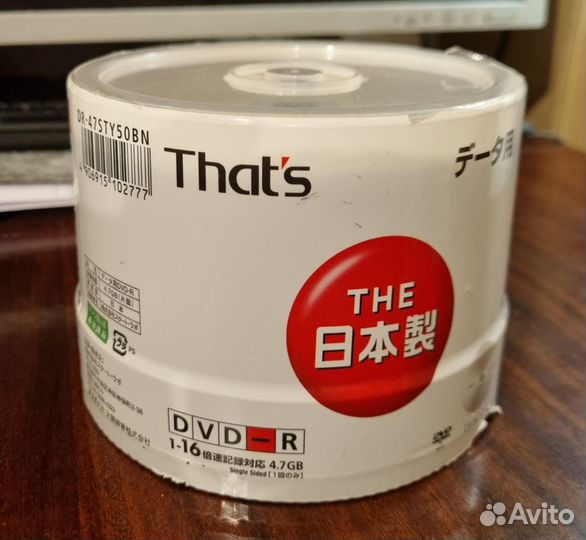 DVD-R 16x That's (Taiyo Yuden) Made in Japan