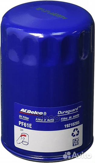 Фильтр масляный antara 3.2 PF61E 19210285 gene