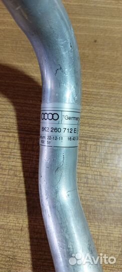 Трубка кондиционера 8k2260712e