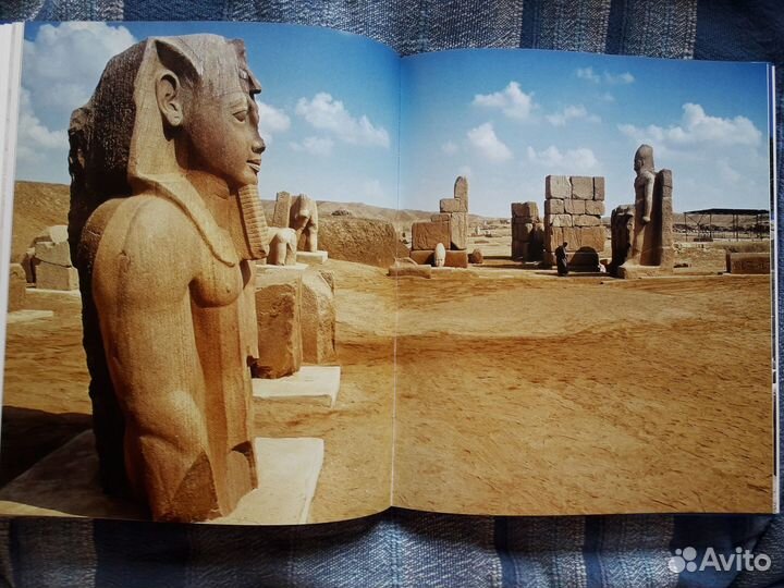 Древние города. Афины. Дельфы. Прага