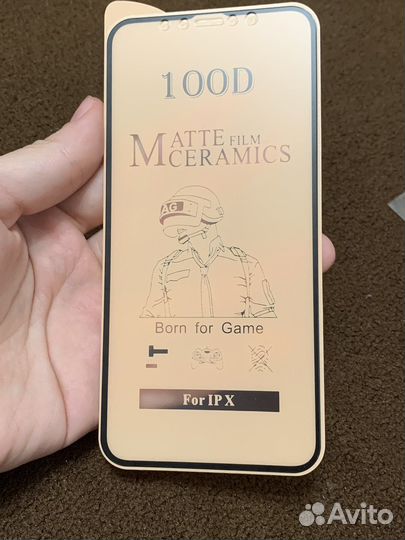 Защитное стекло iPhone xs