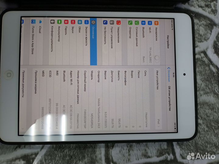 Планшет apple iPad