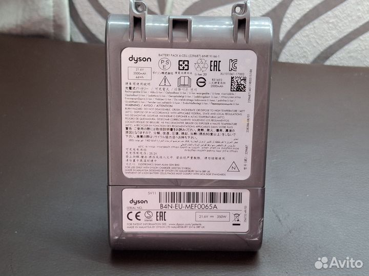 Аккумулятор Dyson sv11 бу