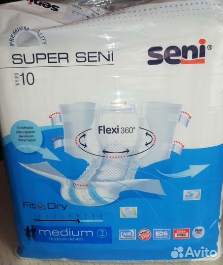 Памперсы для взрослых seni m