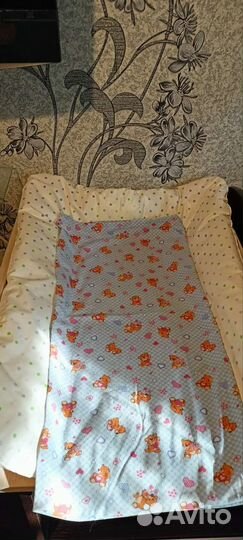 Подушка-позиционер