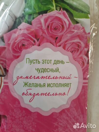 Сувенирная ложка для женщин