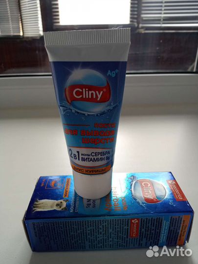 Паста для выведения шерсти у кошек