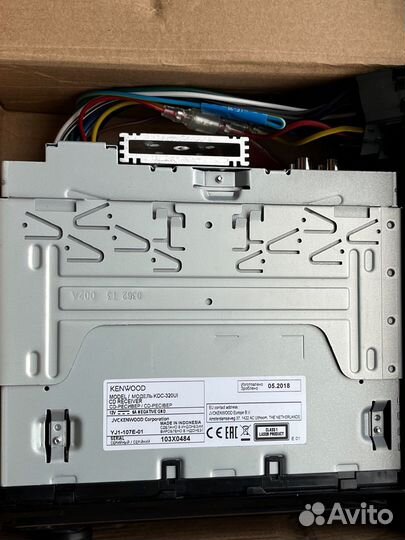 Магнитола kenwood