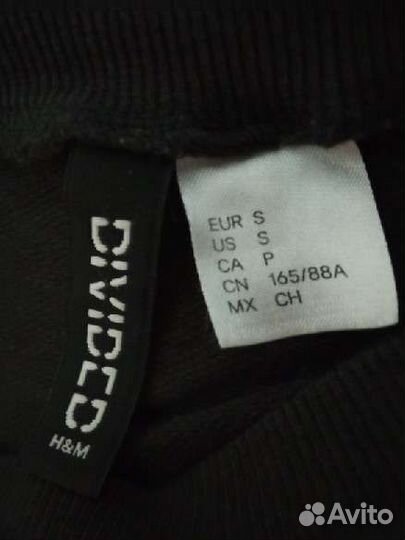 Свитшот женский с черепом