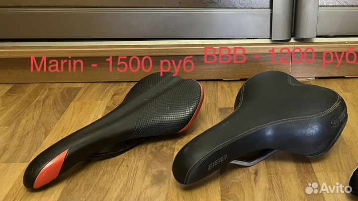 Рули / Выносы / Педали / Сёдла