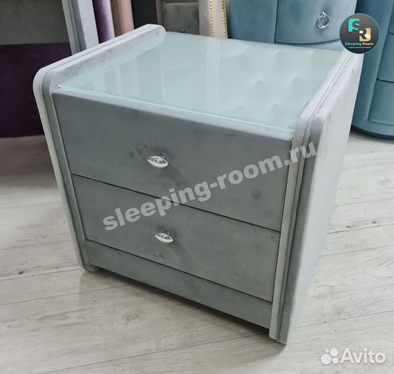 Тумба прикроватная