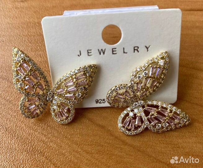Серьги