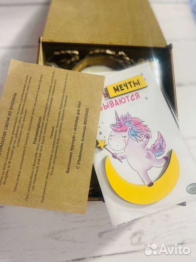 Подарочный набор свечей