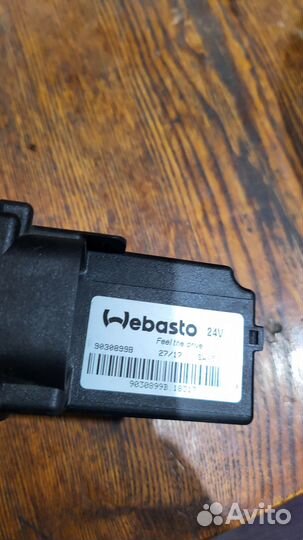 Блок управления webasto