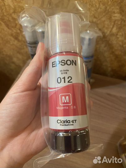 Чернила epson l8180