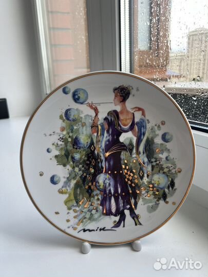 Тарелка декоративная лфз