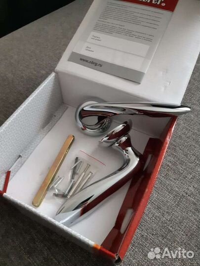 Дверные ручки