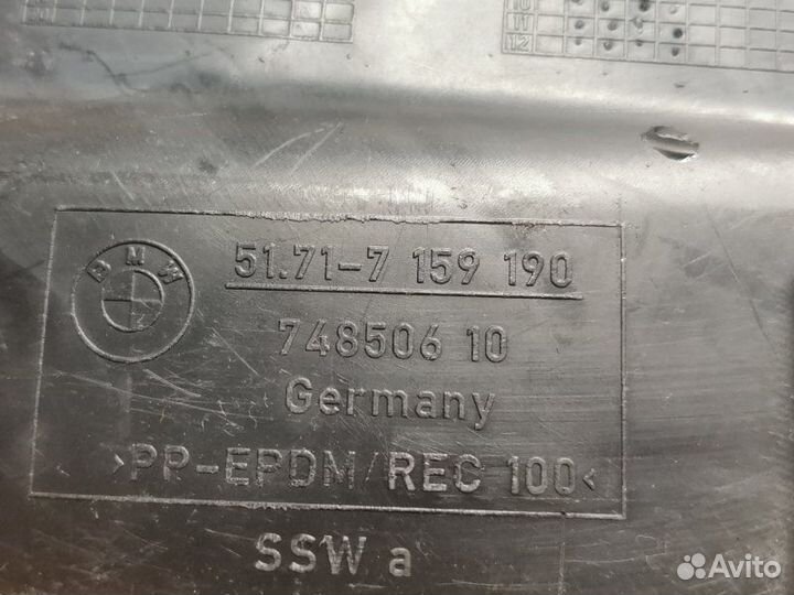 Подкрылок передний правый Bmw 3-Series E91 N46B20B