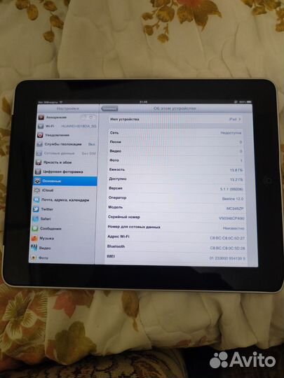 iPad 1 16гб