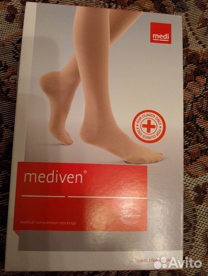 Компрессионные чулки 1 класс medi