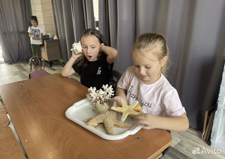 Центр семейного обучения 