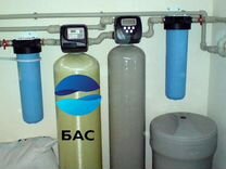 Умягчение воды/Фильтрация воды из скважины