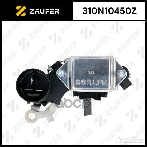 Регулятор генератора 310N10450Z zaufer