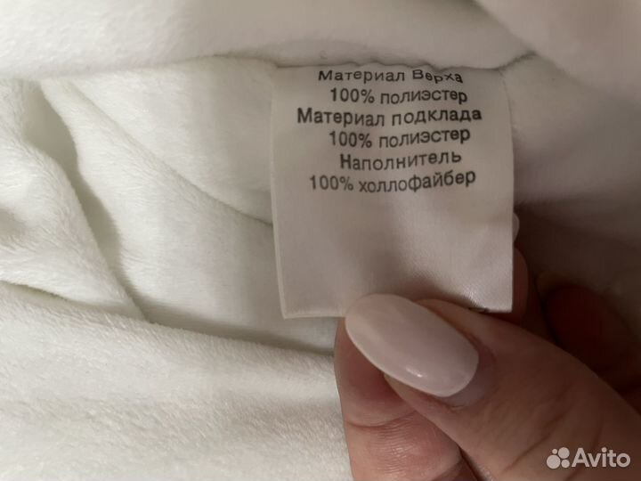 Детский демисезонный комбинезон 68