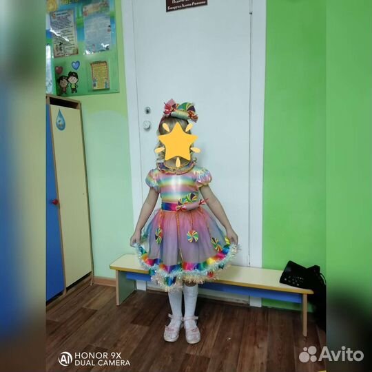 Костюм конфетки