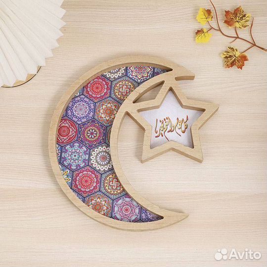 Поднос на праздничный стол