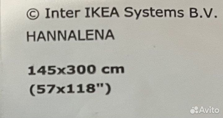 Шторы Икея IKEA