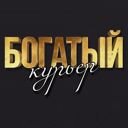 Удмуртская Республика, Ижевск, ул. Красина, 5