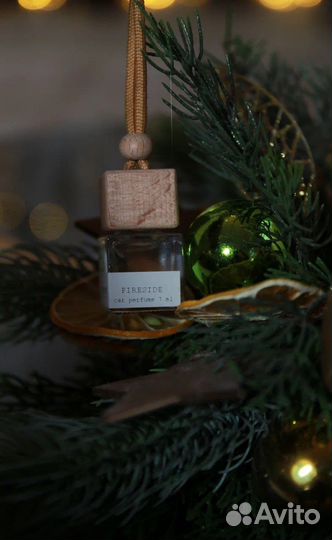 Автопарфюм / Ароматизатор Вечер у камина, 7мл