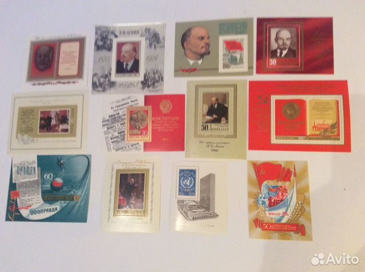 Почтовые марки Ленин и Космос (блоки ) +флора