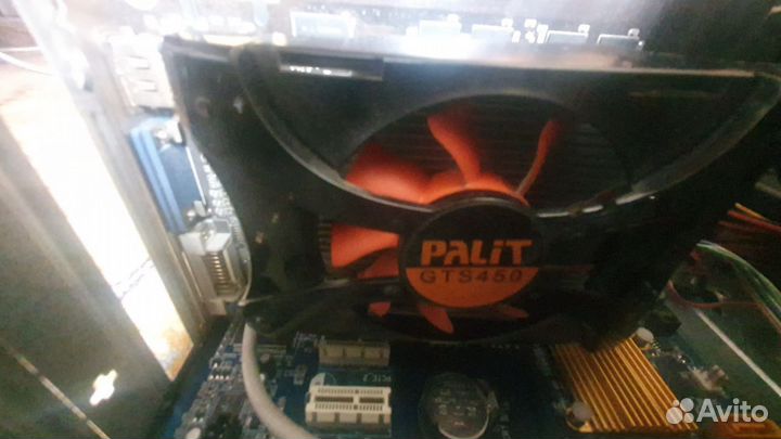 Компьютер intel r core tm 2 quad cpu q6600 2.4 ghz