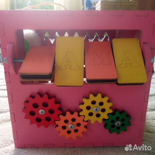 Бизиборд куб