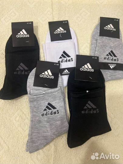 Носки мужские розница/оптом