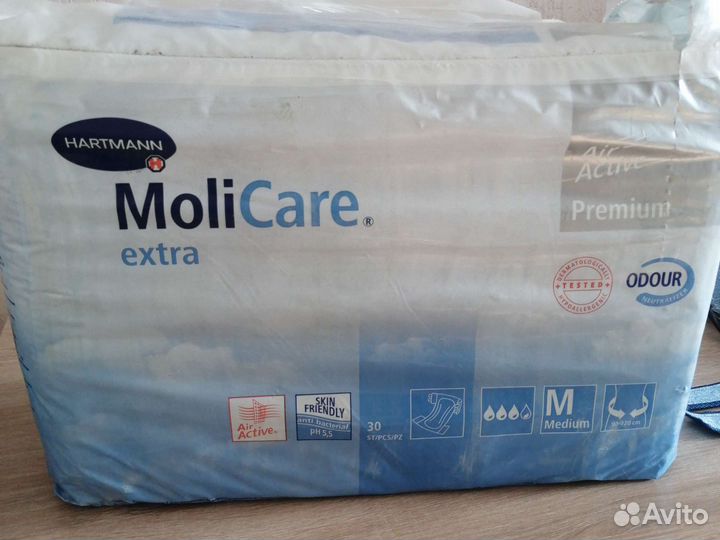 Памперсы для взрослых 2 размер